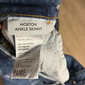 Sz 26 Paige hoxton ankle skinny jeans